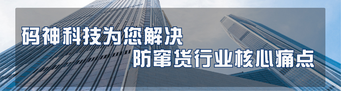 常见问题4画板 1_画板 1_画板 1.jpg